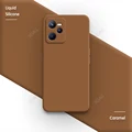 Caramel