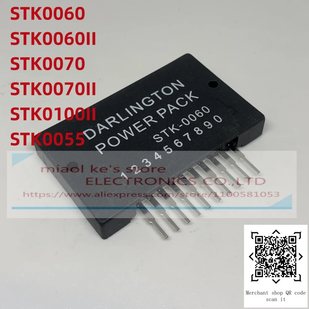 [1PCS] STK-0060 STK0060 STK0060II STK0070 STK0070II STK0100II STK0055 ...