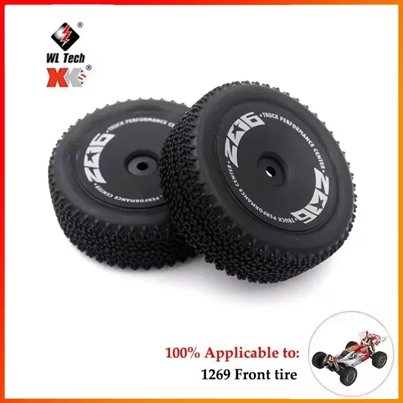 リブレ POWER Arm 88 BLACK SOUL RED EDITION LIVREPower Arm 88 BLACK SOUL RED EDITION リブレ POWER Arm 88 BLACK