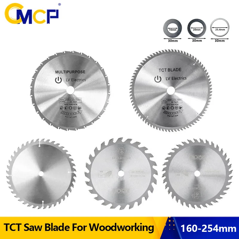 Циркулярное полотно пилы CMCP 160-254 мм для дерева, магнитный режущий диск для дерева
