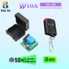 RF Receiver and Wireless Remote Control with A/B button Transmitter 50m 433MHz DC 12V 1CH Relay Module for LED/DIY 1