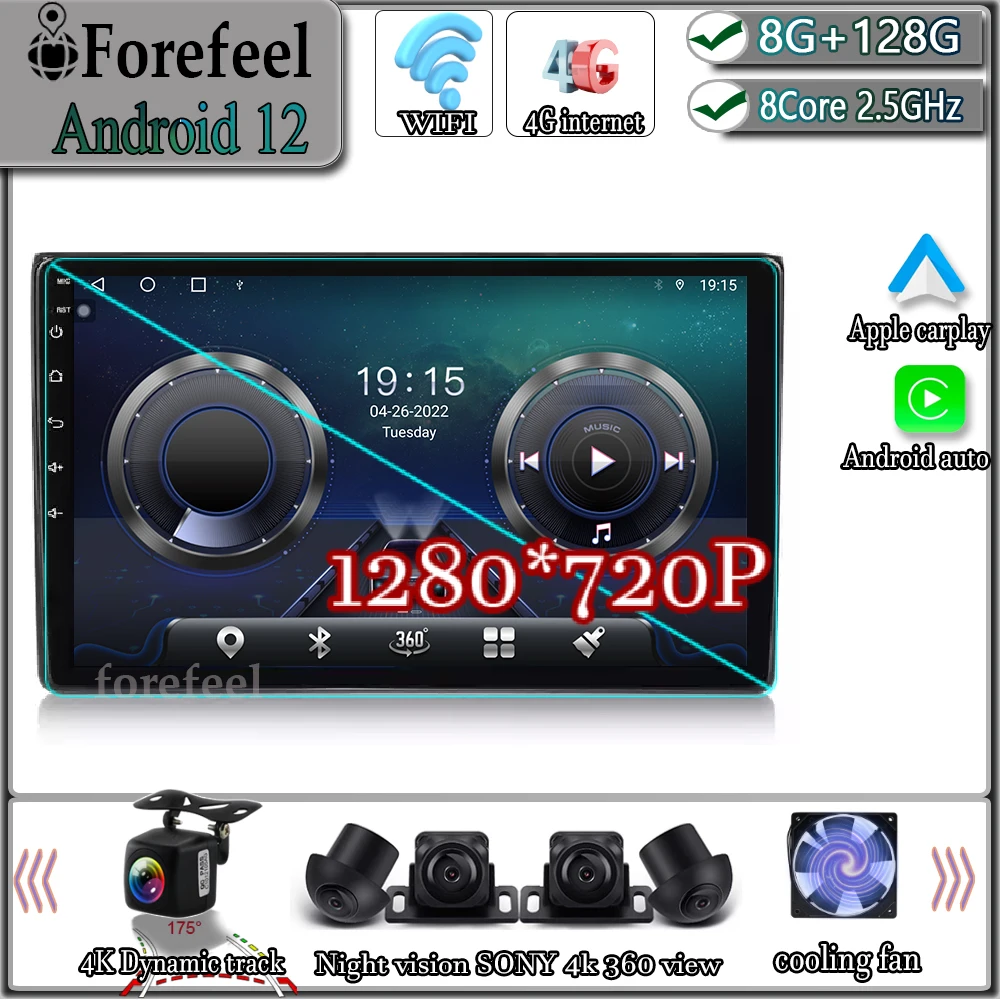 

Android 12 For Audi A4 2 3 B6 B7 2000 - 2009 S4 2002 - 2008 RS4 2005 - 2009 Multimedia Navigation GPS Video Autoradio Player Car