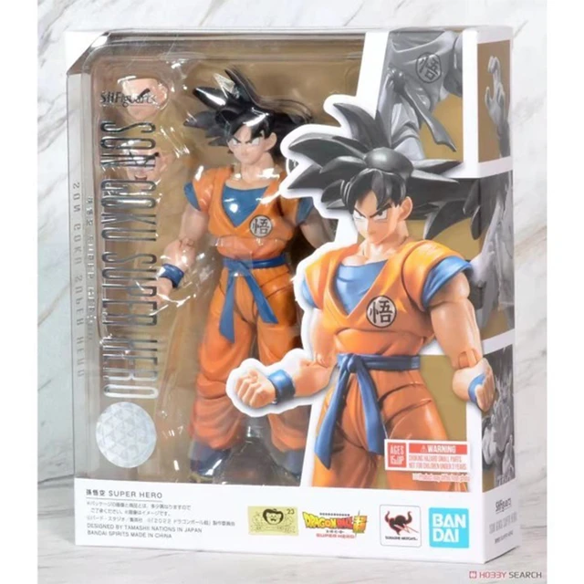 S.H. Figuarts Son Goku -A Saiyan Raised on Earth- Figure (Dragon