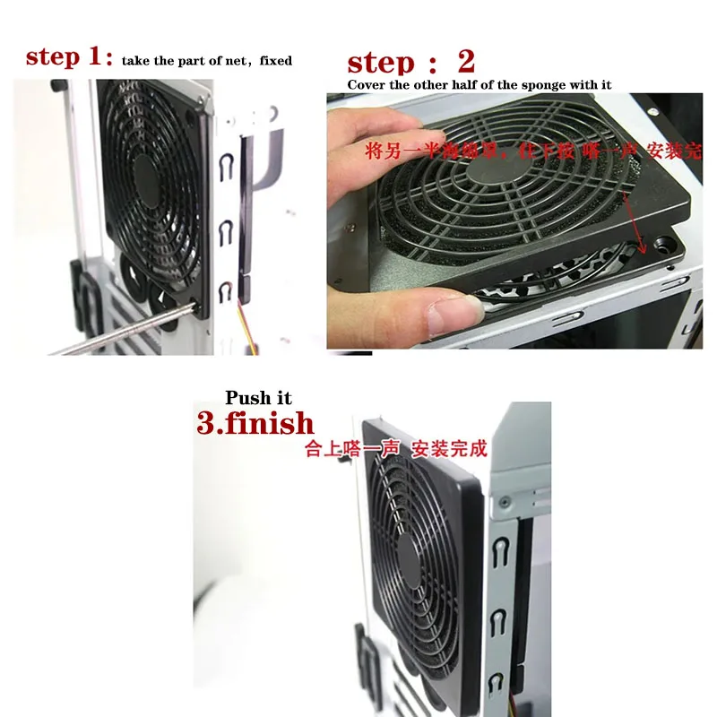 3in1 ABS Fan Dust Filter Guard Grill net Protector Dustproof Cover 40mm 50mm 60mm 80mm 120mm 8cm for PC Cooling Fan Filter Case cooling fan,pc fan protector