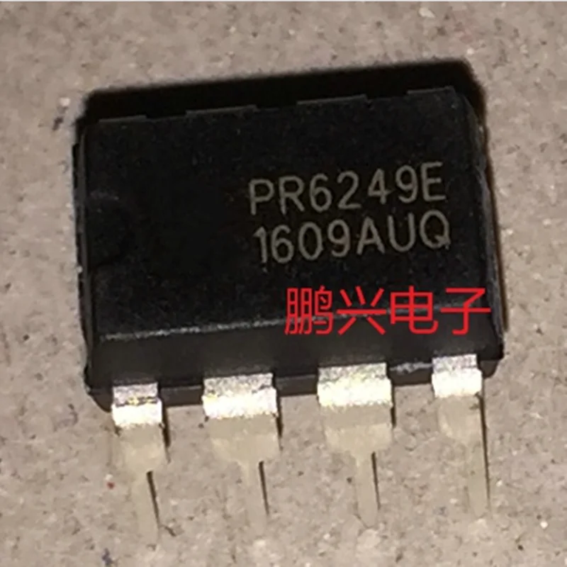 10PCS-PR6249E-PR6249-DIP-8.jpg