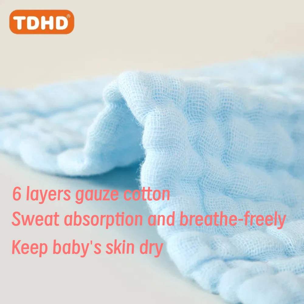 5-Piece Cotton Baby Gauze Towels 4