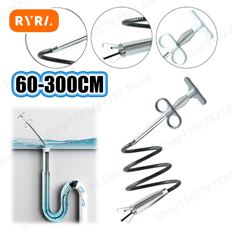 

Household Bathroom Toilet Sewer Dredge Artifact With Grab Hook Steel Wire Spring Tool Kitchen Pipe Foreign Matter Clamp 1PCS