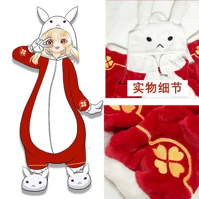 

Anime Genshim Impact Pajamas Cosplay Costume Adult Jumpsuits Keli Cute Girls Flannel Home Sleepwear Sleepwear Onesie