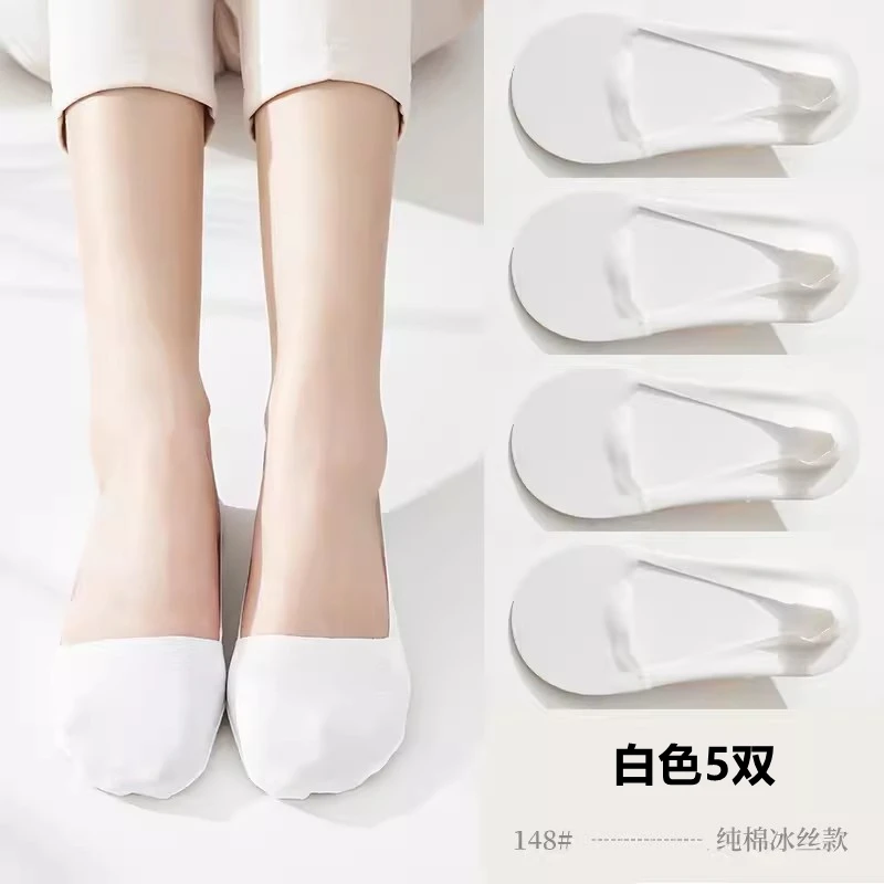 5 pairs bs06b-5