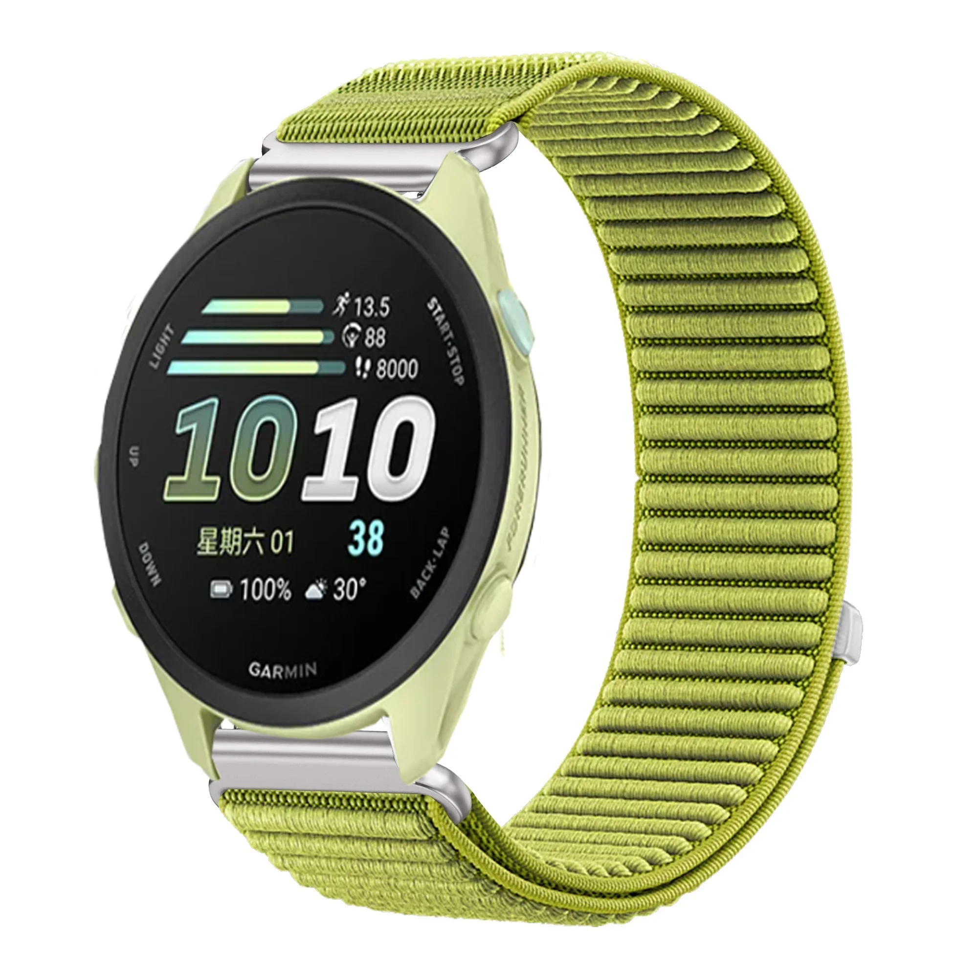 Sport Nylon Loop Strap - Adjustable Wristband for Garmin Forerunner & Venu