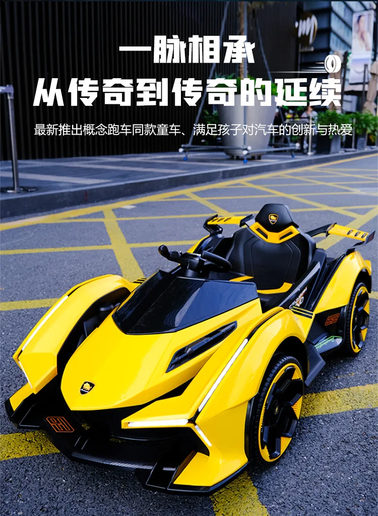 Super Sports Car Electric Ride On Car Four-Wheel Drive 12V Remote Control Baby Car Charging Electric Cart To Drive 10 Super Sports Car Electric Ride On Car Four-Wheel Drive 12V Remote Control Baby Car Charging Electric Cart To Drive