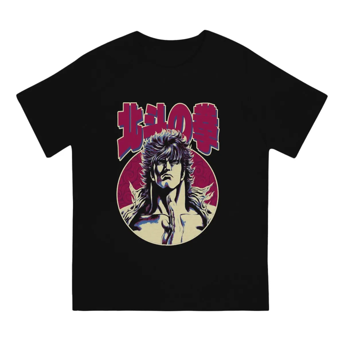 

Novelty Hokuto no Ken T-Shirts Men O Neck Cotton T Shirt Fist of the North Star Short Sleeve Tee Shirt Birthday Gift Clothing