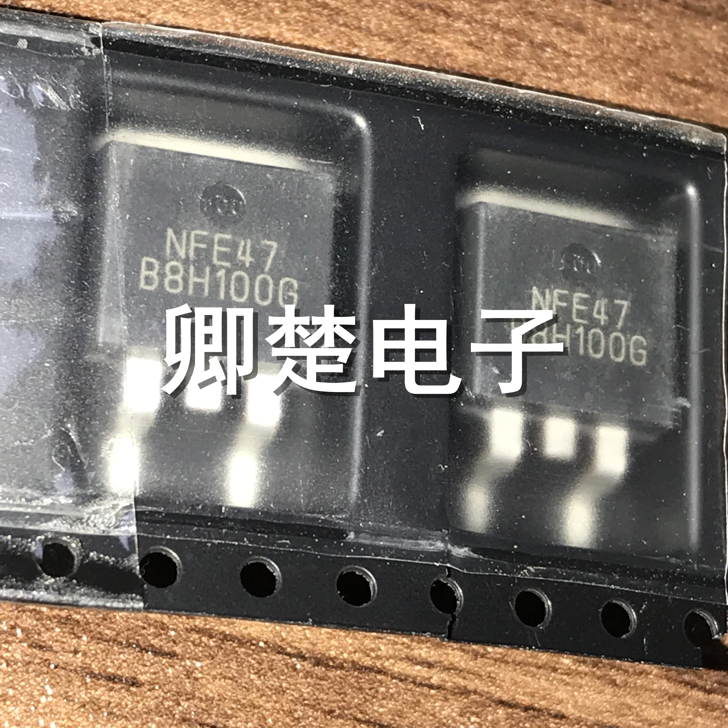 

20 шт. Оригинальный Новый MBRB8H100T4G B8H100G TO-263 8A 100V чип