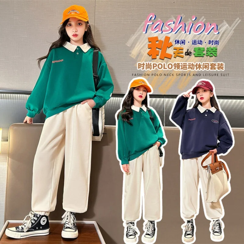 

Girls Spring and Autumn Clothing Sweatshirt + Pants 2 Piece Set 4-16 Years Children's Outdoor Outfits Casual sports fashion suit