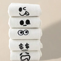 5/10/20 paires hommes blanc dessin animé chaussettes à la mode polyvalent Expression chaussettes avec Simple doux respirant confortable chaussettes décontractées 5