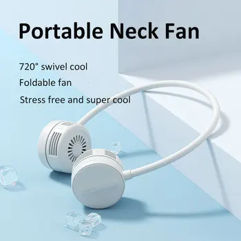 JISULIFE USB 휴대용 목 선풍기, 360 ° 조절 가능한 블레이드리스 목 선풍기, USB 충전식 플렉시블 호스, 목 주위 핸즈프리 팬