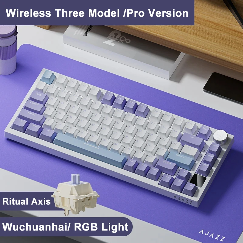 AJAZZ AK820PRO RGBメカニカルキーボード Ajazz AK820 Pro – ajazz keyboard