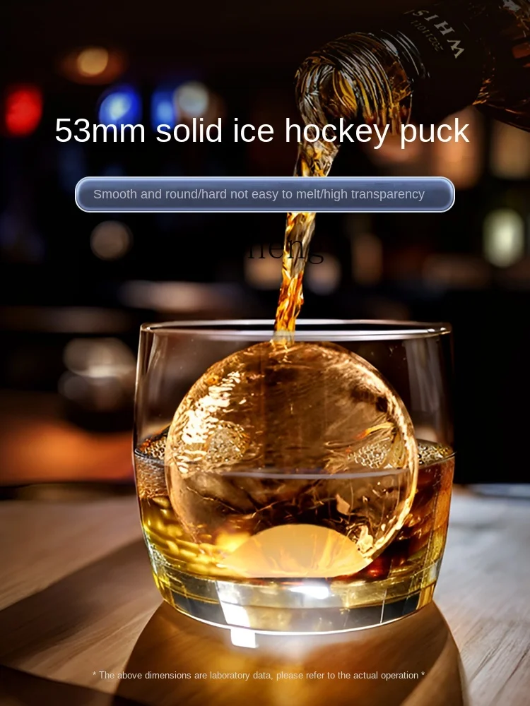 Tqh Ice Maker round Ball Spherical Ice Whiskey Balls Ball High-End Home Maker