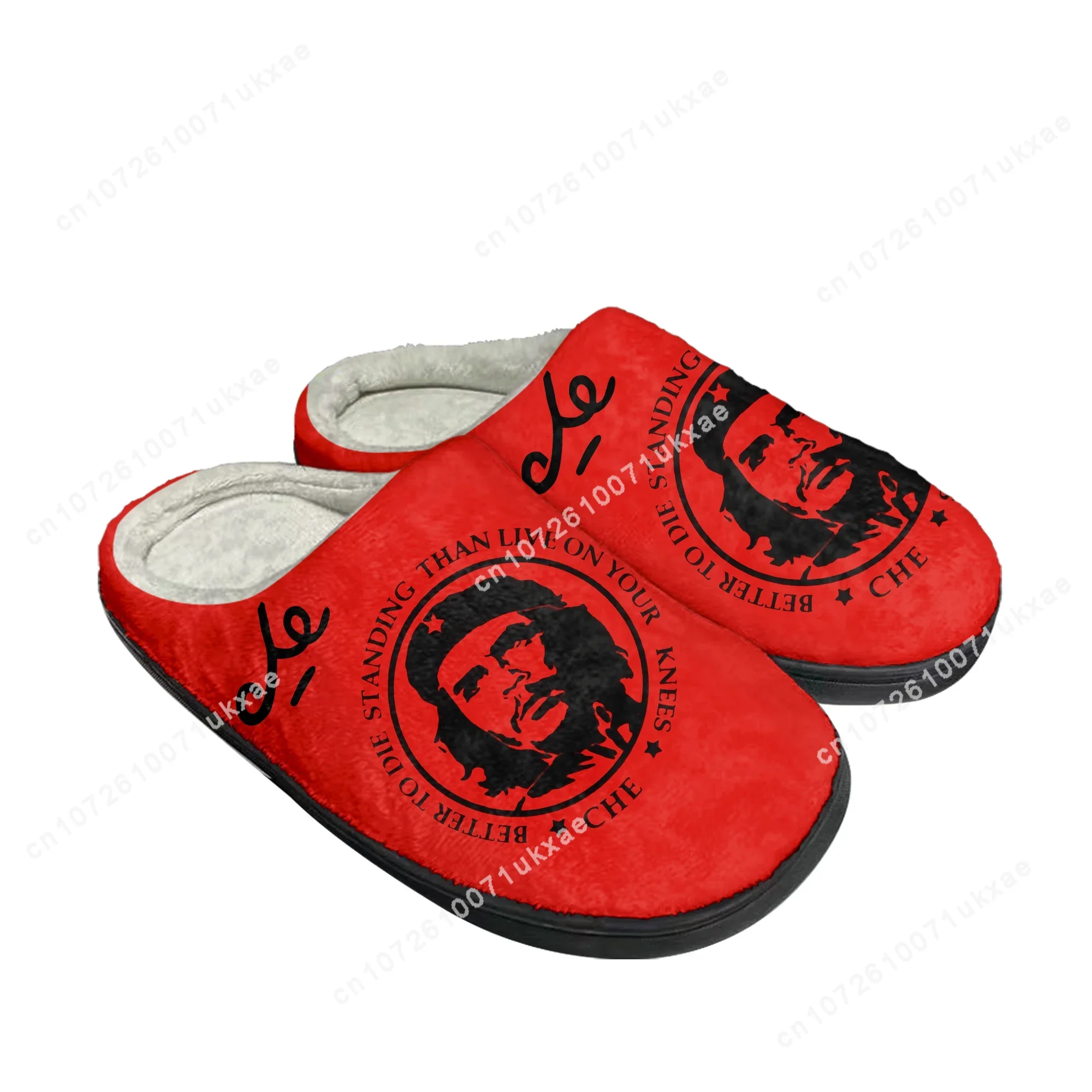 Che Guevara Home Cotton Slippers Mens Womens Plush Bedroom Casual Keep Warm Shoes Thermal Indoor Slipper Customized DIY Shoe