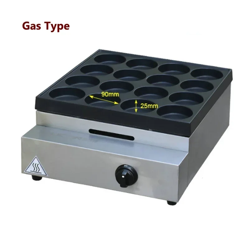 Commercial Egg Hamburger Machine Electric/Gas Burger Cooker Meat Egg Pancake Machine Burger Bread Maker 3
