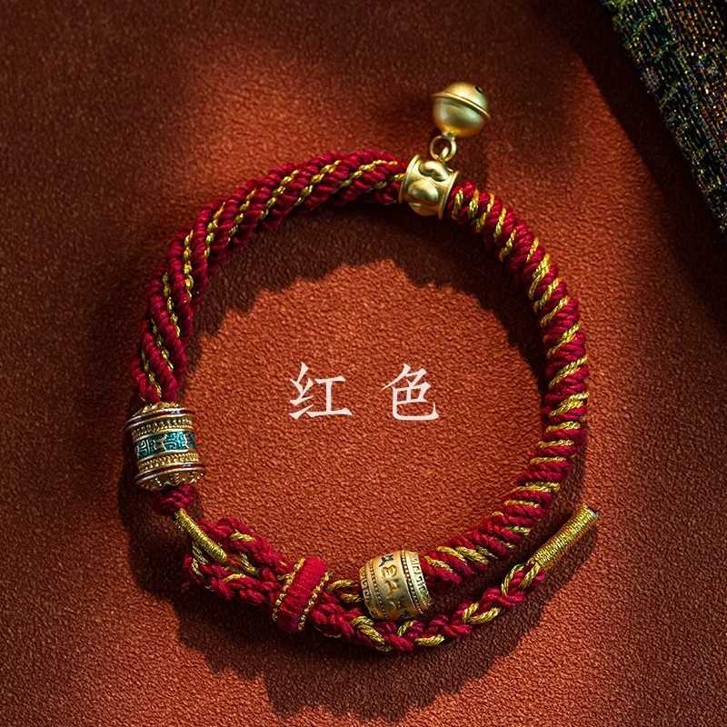 Hand Woven Size Adjust Tibetan Six Words Lucky Rope Bracelets Black Red  God of Wealth Bracelet Bangles Gift For Friends Lovers