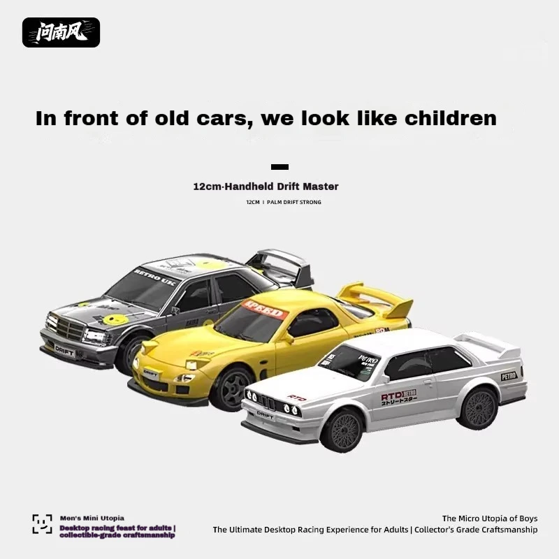 새로운 QNM 미니 RC 드리프트 자동차 M3 레이싱카 모델 테이블 장 리모컨 장난감 (남아용 선물, 수집품)