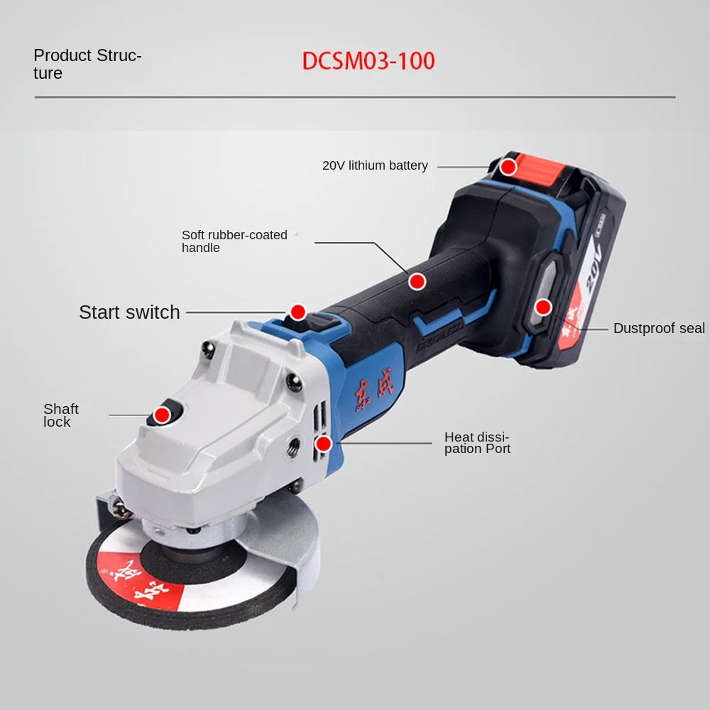 Lithium Electric Angle Grinder Cordless Brushless 20V Adjustable Speed Polishing Machine Rechargeable Power Tool For DCSM03-125