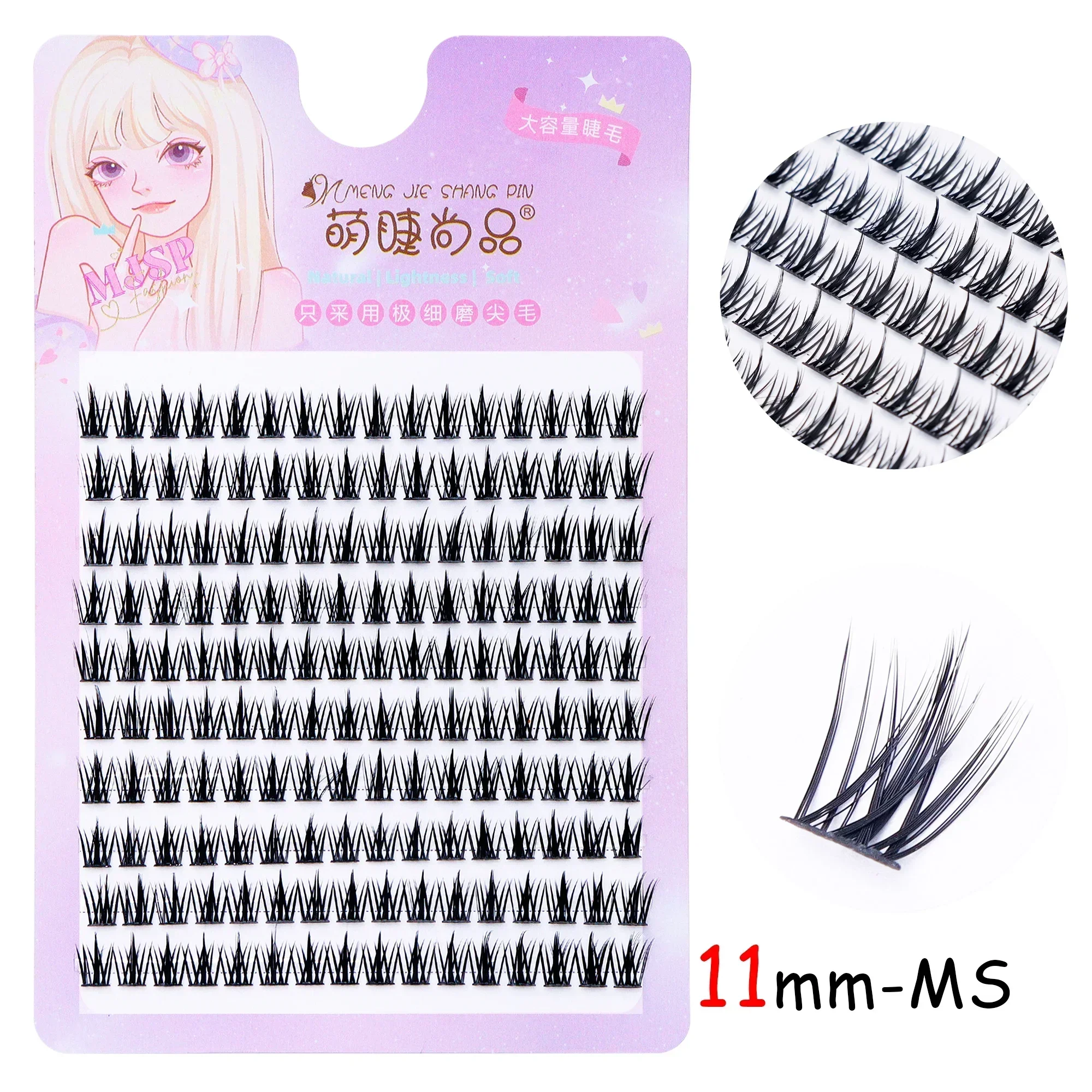 DIY Natural Fake Eyelash Clusters