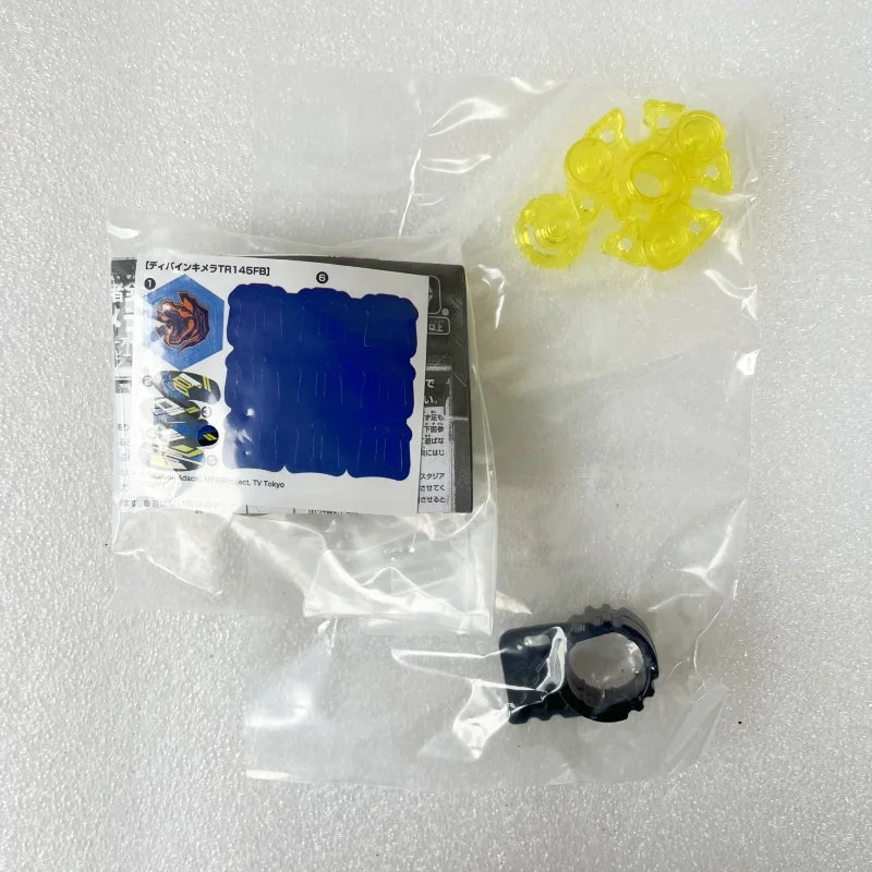 beyscollector Original Divine Chimera TR145FB spinning top toy beyblade toys battle top toy battle tops beyblades burst gyro