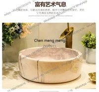 อ่างล้างหน้าแบบวางบนเคาน์เตอร์ RR Art เซรามิกสำหรับห้องน้ำ ลายหิน 5