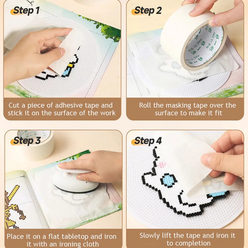 펄러 비즈 마스킹 테이프 5CM 잔여물 없는 DIY 공예 테이프 (대형 패턴용) 변형 방지 다림질 흔적 없는 고점도 테이프