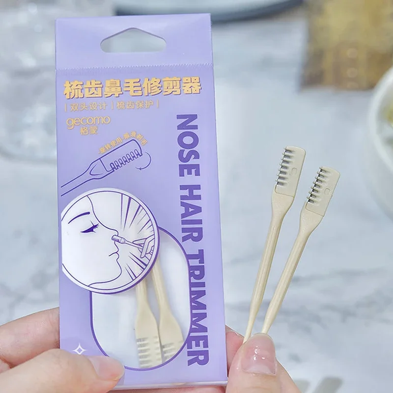 2pcs/set Manual Nose Ear Hair Trimmers Double Head Nose Hair Removal Waterproof Portable Washable for Men and Women