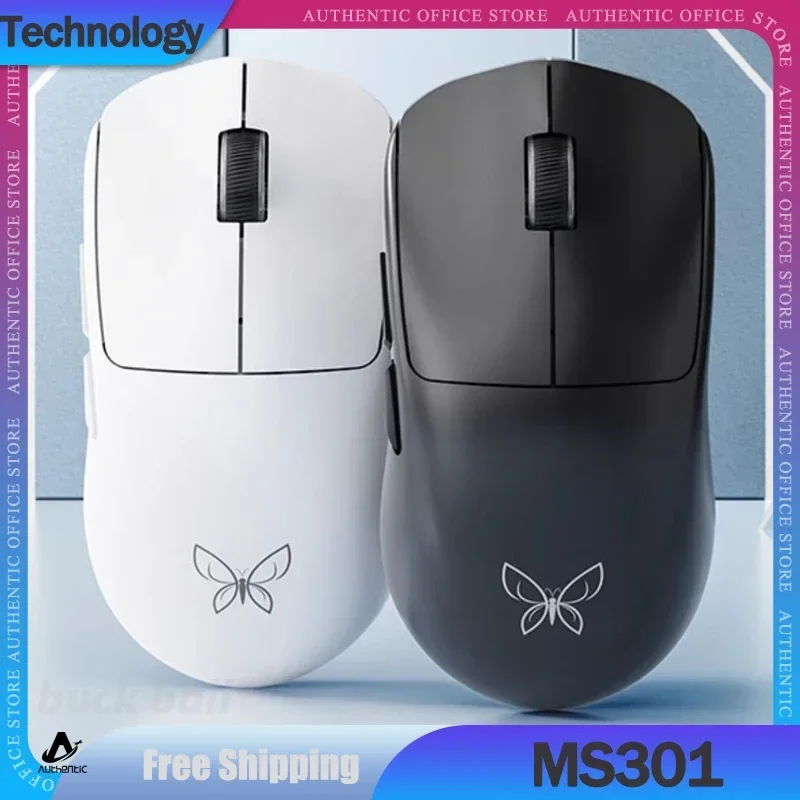 

Xinmeng MS301 Butterfly Gamer Mouse 3 Mode 2.4G Bluetooth Wireless Mouses 26000DPI Lightweight Paw3395 Esports Gaming Mouse Gift