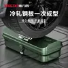 Household Multifunctional Iron Metal Tool Storage Box Toolbox Thickened Car Metal Auto Repair Hardware Toolbox 2