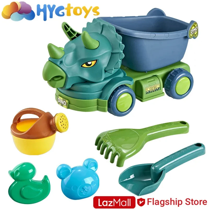 Summer Seaside Beach Toy Engineering Car Set Baby Beach Game Toy Dinosaur Beach Car Digging Sand Shovel Toy Tool Baby Bath To 2