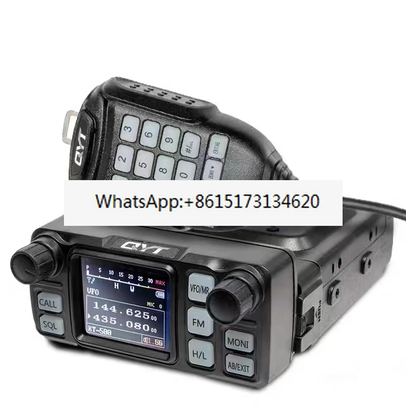 

KT-5000 Car Walkie-Talkie 25W Mini Radio UV, двухсегментная разделительная китайская Автомобильная платформа