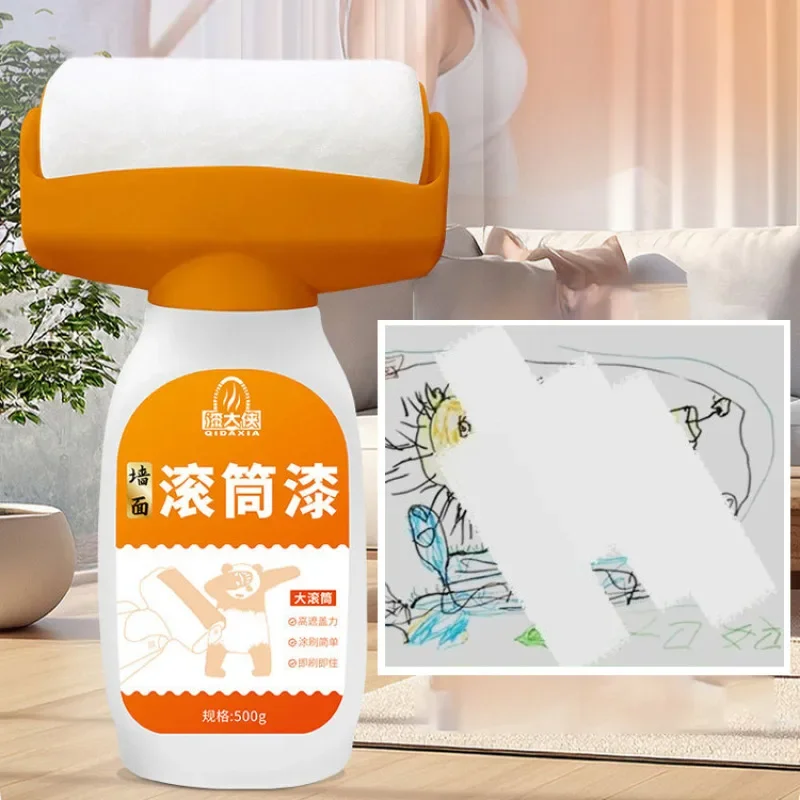 500g 1000g White Wall Repair Paint Waterbased Latex Paint Odorfree Large Rolling Brush Household Wall Paint Wall Repair Tool