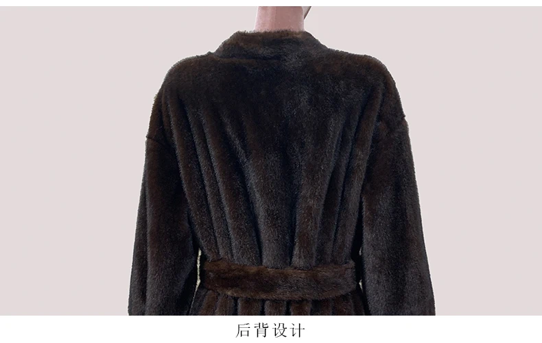 Mauroicardi Spring Winter Elegant Luxury Long Thick Warm Fluffy Soft Brown Faux Mink Fur Coat Women with Deep V Neck Sashes 2025