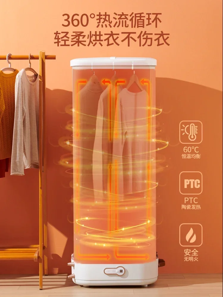 Portable Clothes Dryer Machine  Home Appliances Clothe Dryers - Electric  Clothes - Aliexpress