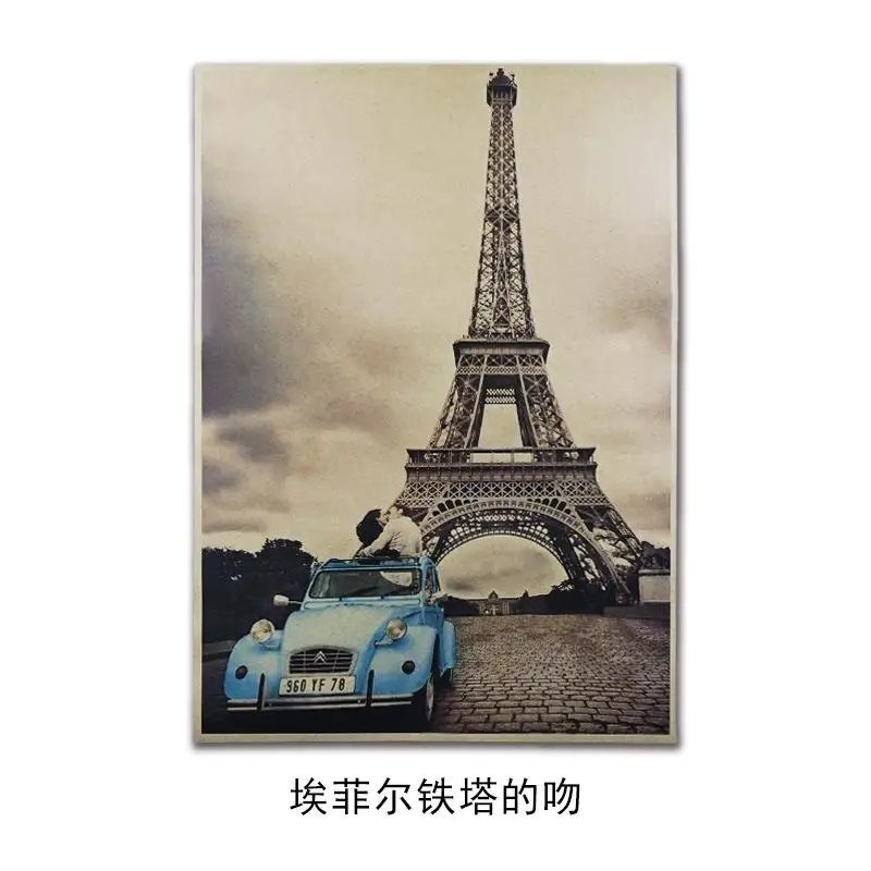 Paris Eiffel Tower Nostalgia Kraft Paper Bar Cafe Poster Retro Poster Decorative home decor posters