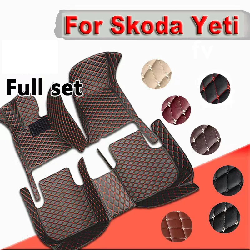 

Car Mats For Skoda Yeti 5L 2010~2017 Leather Floor Mat Auto Carpets Rugs Anti Dirt Pad Car Accessories Interior Parts 2011 2012