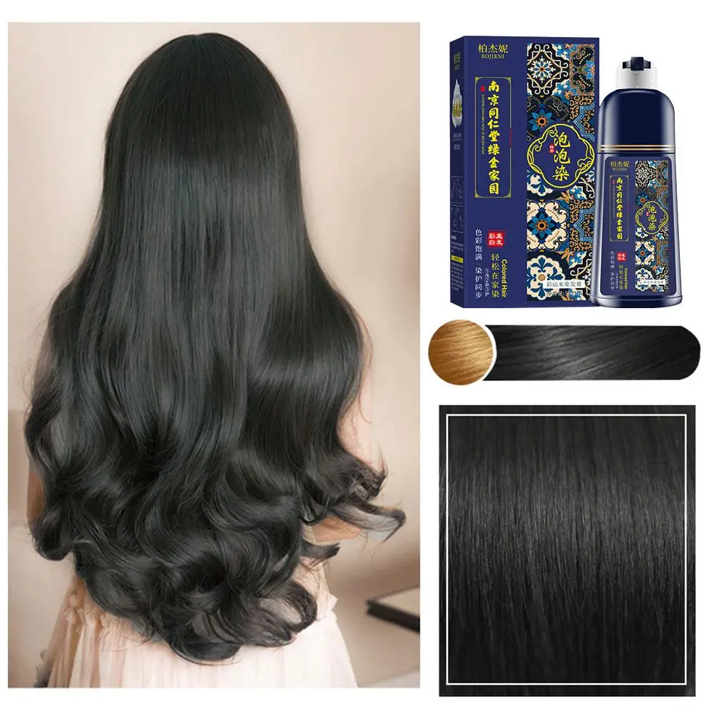 

Ботаническая краска для волос O6I9, 500 мл, шампунь, постоянная пузырьковая краска для волос, ботаническая краска для волос, крем для блеска, мягкая восстанавливающая волосы для мужчин