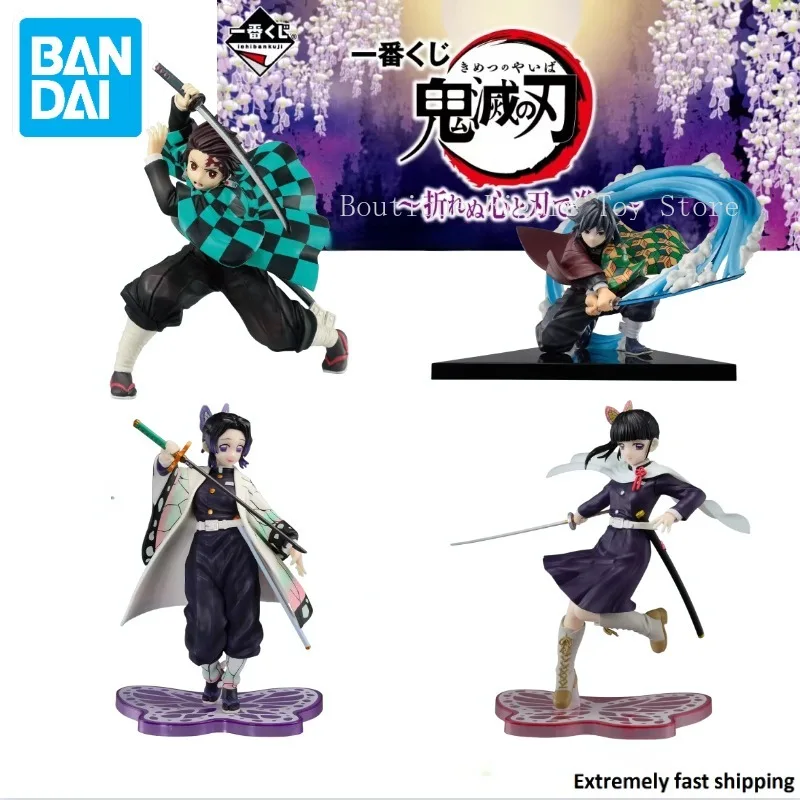 

В наличии оригинальная игрушка Bandai Ichibankuji Advance с Небьющимся сердцем и лезвием
