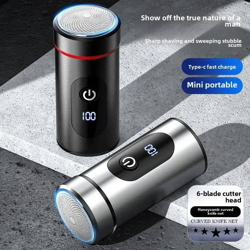 Mini Portable USB Car Shaving Razor German Small Cannon Shaver Digital Display High Power Shaver Compact Travel Grooming Tool