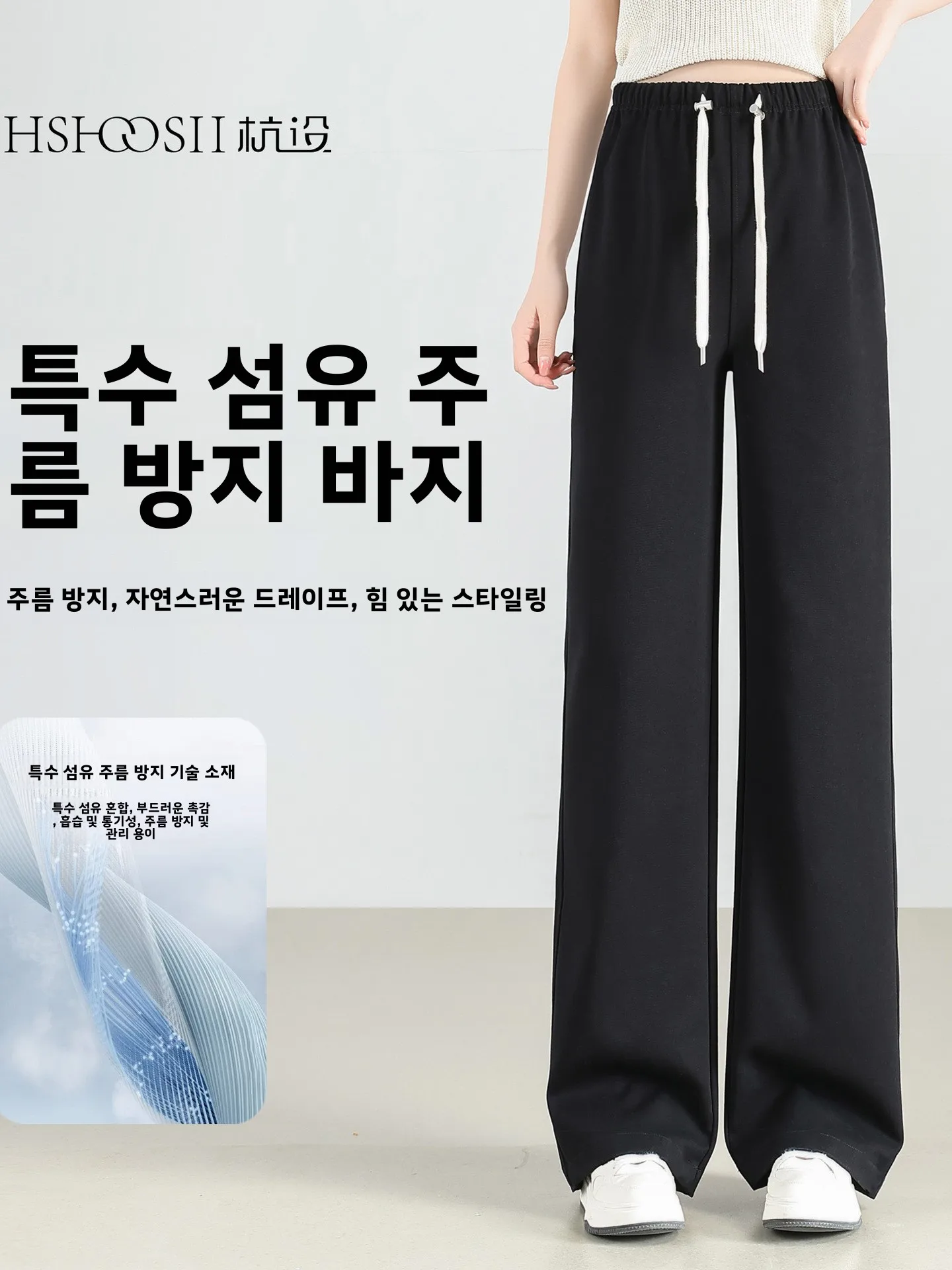 키 큰 여성용 임부복 청바지 여름 루즈핏 와이드 레그 임산부 바지 드레이핑 스트레이트 컷 큰 사이즈 임부복 바지