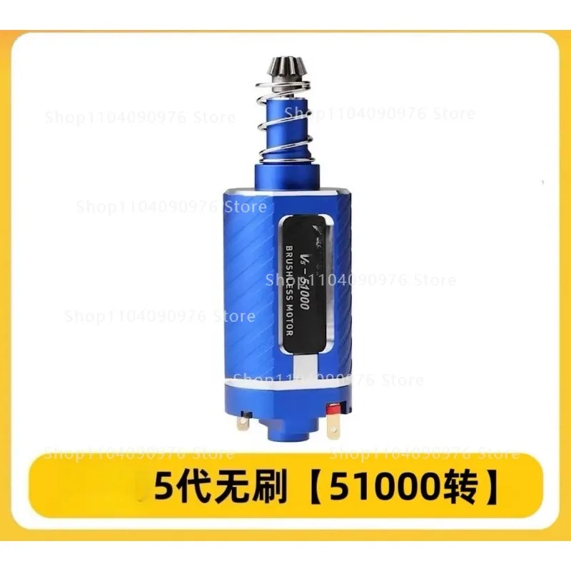 Brushless motor Entry-level high-torsion motor LDX high-speed strong magnetic 48