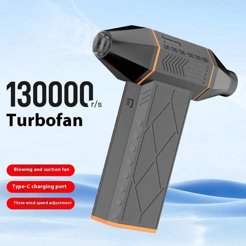 Violent Fan Suction And Blowing Integrated 130000   RPM Brushless Turbofan Handheld High-Speed Car Violent Hair Dryer