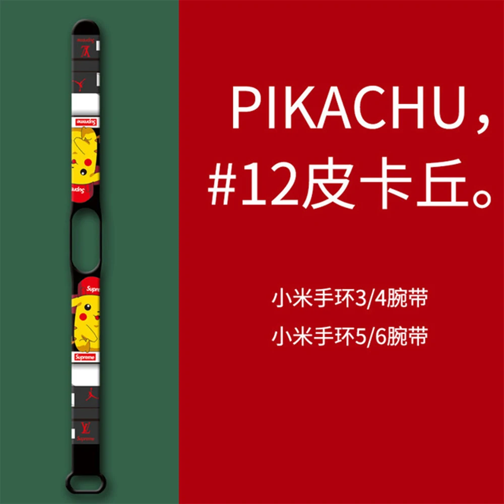 Wrist Strap For Xiaomi mi band 6 5 4 3 Pokemon Watchband Replacement Silicone Children Gift Bracelet For Xiaomi Official Store 