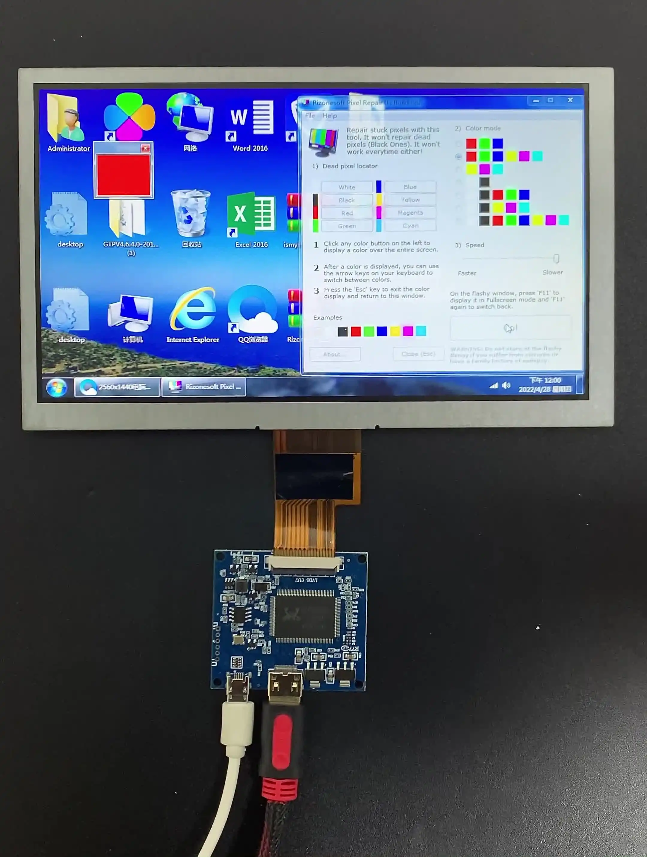 8-дюймовый 1024*600 Mini HDMI-совместимый экран ЖК-дисплей плата драйвера монитора для