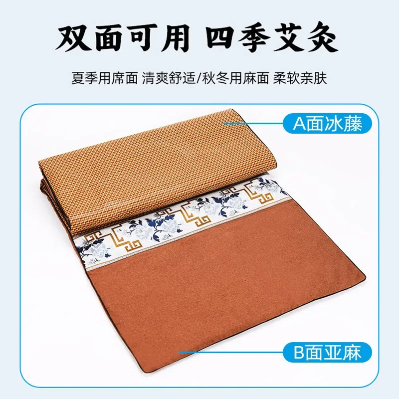 Electrically Heated Moxibustion Blanket Double-sided Mat Moxibustion Mat Body Hot Compress Mattress Rattan Moxa Blanket